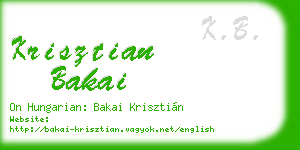 krisztian bakai business card