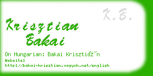 krisztian bakai business card